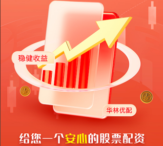 英科医疗: 15倍市盈率与0.84倍市净率下的市场博弈