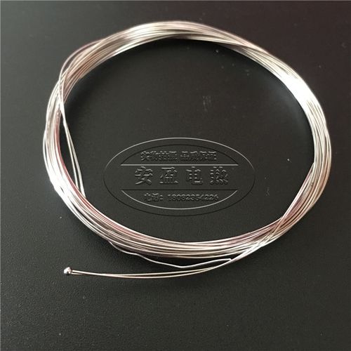 铂铑丝铂铑热电偶丝r型s型b型测温丝实验室0.1 0.2 0.3 0.4 0.5mm