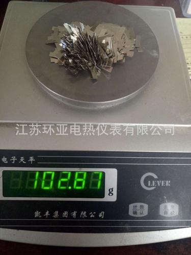 99%高纯铂铱铂铑丝合金丝金属管片网实验用电极材料