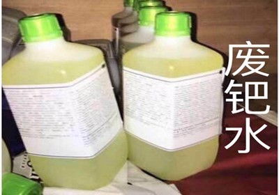 贵阳氧化银回收工厂